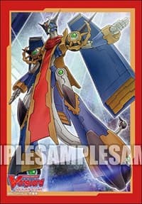 Bushiroad Sleeve Collection Mini Vol.456: Cardfight!! Vanguard - Chronojet Dragon (70-Pack)