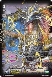 Quaking Heavenly Dragon, Astraios Dragon (SSR)