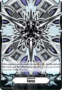 Imaginary Gift [Force] - Ryuzu Myoujin Colors ver.2 (IGR)
