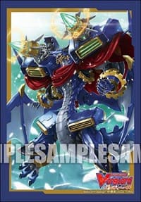 Bushiroad Sleeve Collection Mini Vol.459: Cardfight!! Vanguard - Chronodragon Nextage (70-Pack)