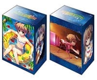 Bushiroad Deck Holder Collection V2 Vol.1019: The Fruit of Grisaia - Makina Irisu