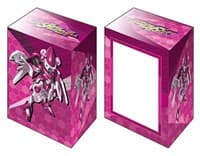 Bushiroad Deck Holder Collection V2 Vol.1024: Medabots - Hardness Ten
