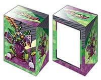 Bushiroad Deck Holder Collection V2 Vol.1023: Medabots - God Emperor