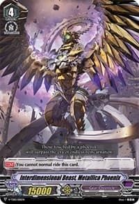 Interdimensional Beast, Metallica Phoenix (RRR Foil)