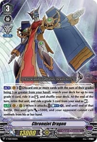 Chronojet Dragon