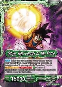 Ginyu // Ginyu, New Leader of the Force