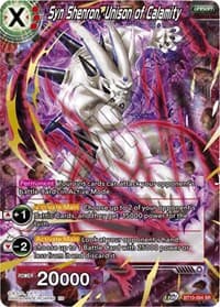 Syn Shenron, Unison of Calamity