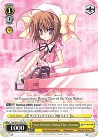 Year Refrain's Rising Class, Haruna