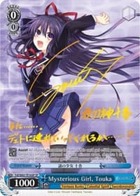 Mysterious Girl, Touka (SP)