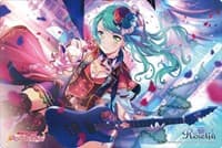Bushiroad Rubber Mat Collection Vol.595: BanG Dream! Girls Band Party! - Sayo Hikawa