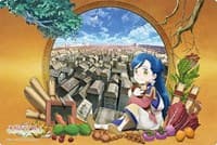 Bushiroad Rubber Mat Collection Vol.548: Ascendance of a Bookworm