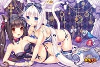 Bushiroad Rubber Mat Collection Vol.638: Nekopara - Chocola & Vanilla 10th Anniversary Commemorative ver