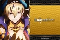 Bushiroad Rubber Mat Collection Vol.650: Fate/Grand Order -Absolute Demonic Battlefront: Babylonia- - Gilgamesh