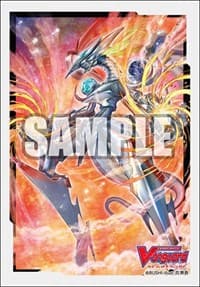 Bushiroad Sleeve Collection Mini Vol.464: Cardfight!! Vanguard - Alter Ego Messiah (70-Pack)