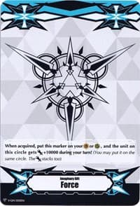 Imaginary Gift [Force] // [Force II] Double-sided Gift Marker