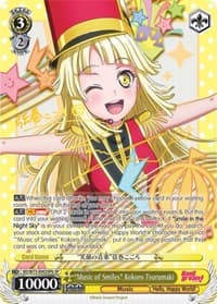 "Music of Smiles" Kokoro Tsurumaki (SP) (B)