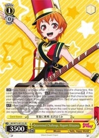 Determined Challenge, Hagumi Kitazawa (SR)