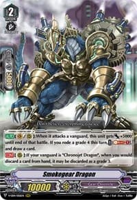 Smokegear Dragon