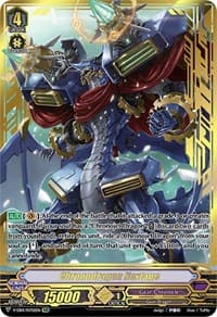 Chronodragon Nextage (SVR)