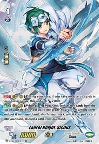 Laurel Knight, Sicilus (Full Art) (SP)