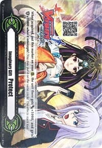 Imaginary Gift [Protect II] - Cardfight!! Vanguard Zero QR Code - Misaki Tokura