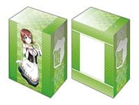Bushiroad Deck Holder Collection V2 Vol.1065: Love Live! Nijigasaki High School Idol Club - Emma Verde