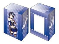 Bushiroad Deck Holder Collection V2 Vol.1061: Love Live! Nijigasaki High School Idol Club - Karin Asaka