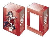 Bushiroad Deck Holder Collection V2 Vol.1064: Love Live! Nijigasaki High School Idol Club - Setsuna Yuuki