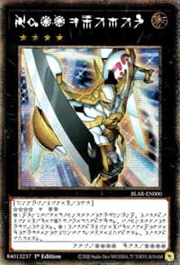 Number 39: Utopia (Astral)