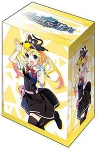Bushiroad Deck Holder Collection V2 Vol.1118: The Fruit of Grisaia - Michiru Matsushima