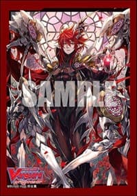 Bushiroad Sleeve Collection Mini Vol.477: Cardfight!! Vanguard - Scharhrot Vampir (70-Pack)