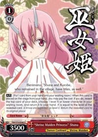 "Shrine Maiden Princess" Shuna