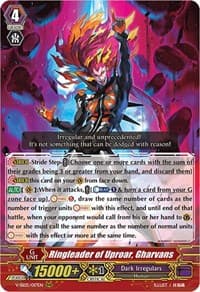 Ringleader of Uproar, Gharvans
