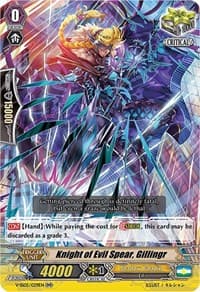 Knight of Evil Spear, Gillingr