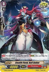 Stealth Fiend, Bull Andon