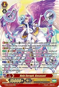 Holy Seraph, Basasael (SR)