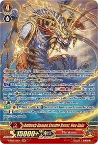 Ambush Demon Stealth Beast, Nue Daio (SR)