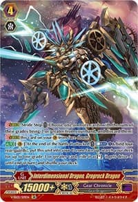 Interdimensional Dragon, Grogrock Dragon (SR)