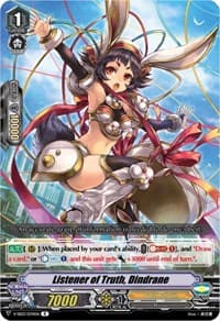 Listener of Truth, Dindrane