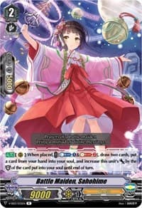 Battle Maiden, Sahohime