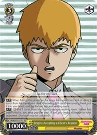 Reigen: Accepting a Client's Request