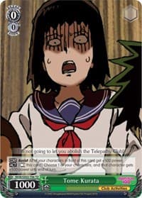 Tome Kurata