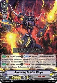 Screening Deletor, Ydoga