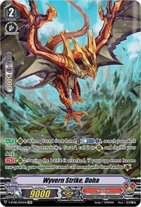 Wyvern Strike, Doha (SP)