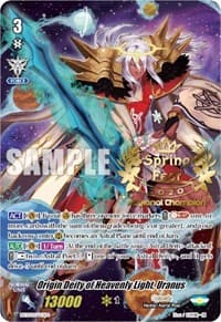 Origin Deity of Heavenly Light, Uranus (SpringFest 2020 Regional Champion)