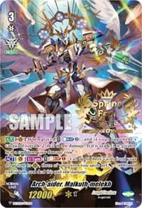 Arch-aider, Malkuth-melekh (SpringFest 2020 Regional Champion)