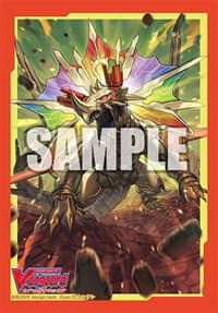 Bushiroad Sleeve Collection Mini Vol.481: Cardfight!! Vanguard - Emperor Dragon, Gaia Emperor (70-Pack)