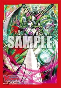 Bushiroad Sleeve Collection Mini Vol.483: Cardfight!! Vanguard - Evil Governor, Darkface Gredora (70-Pack)