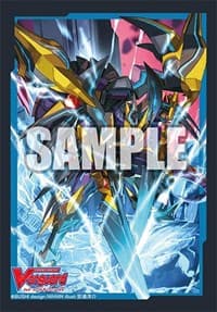 Bushiroad Sleeve Collection Mini Vol.480: Cardfight!! Vanguard - Phantom Blaster Overlord (70-Pack)