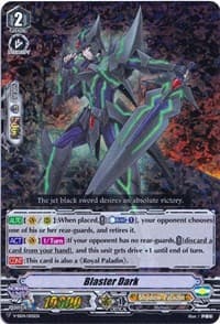 Blaster Dark (RRR Foil)